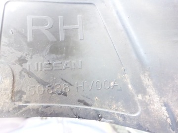 фото thumb №5, Накладка защита подкрылки левая правая qashqai j11 13-