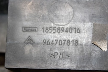 фото thumb №3, Citroen c6 05-12 балка пластикова бампер задня