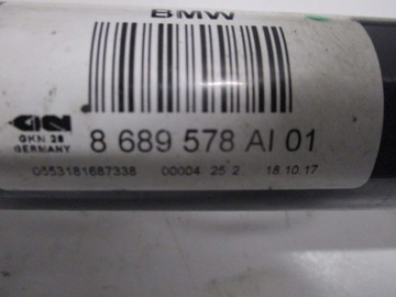 фото thumb №5, Полуось полуоси зад задняя bmw 8 g15 8689578 8689577