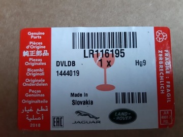 фото thumb №5, Evoque рестайлінг 2014- лампа задня права зад оригінал