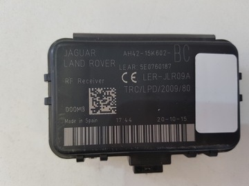 фото thumb №1, Jaguar xf x260 xe f-pace модуль антени блок керування