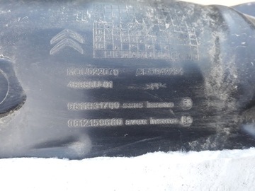 фото thumb №2, Підкрилок ліва задня citroen c3 2016-