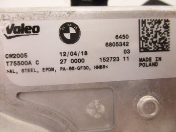 фото thumb №4, Конденсатор кондиционера bmw 3 g20 g21 6805342