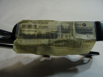 фото thumb №8, Петля кришки двигуна, правий - 41617210678 bmw