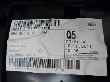 фото thumb №8, Audi q5 8r оббивка двері боковина правий зад