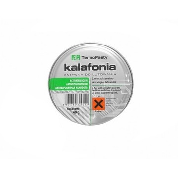 Канифоль в коробке 40г АГ АГТ-034