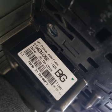 фото thumb №4, Клемма плюсовая opel corsa e 1.2