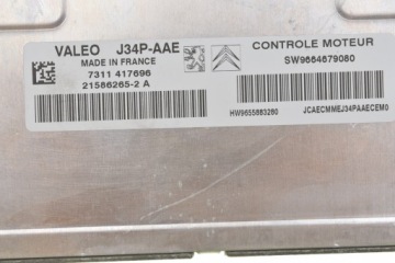 фото thumb №4, Бортовий комп'ютер peugeot citroen 9664679080 9655883280