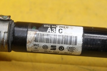 фото thumb №5, Приводной вал задняя задний a6 c7 sedan quattro 8r0501203c