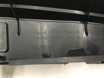 фото thumb №3, Жабо пластиковий renault kadjar 668107243r