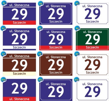 Адресная табличка с номером дома 40Х30 см.