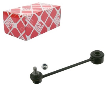 фото thumb №1, Febi соединитель стабилизатора задняя audi a3 8l tt