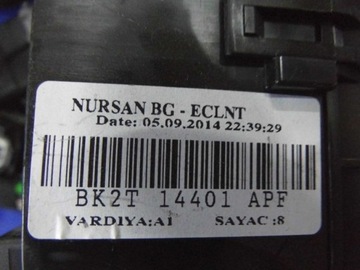 фото thumb №4, Коробка bsi джгут 2.2tdci ford transit custom