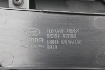 фото thumb №11, Решётка радиатора решётка радиатора hyundai tucson 2015 86350-d7000