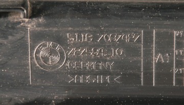 фото thumb №5, Bmw e65 бардачок пасажира панелі europa 7027427