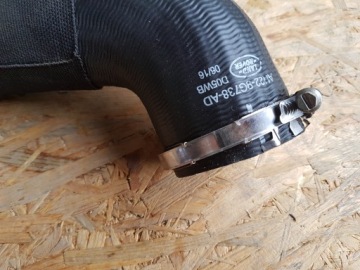 Discovery iv труба интеркулер ah22-9g738-ad Цена, фото thumb