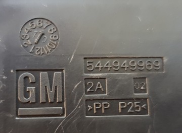 фото thumb №3, Коробка модуль bsi opel insignia a 2.0 cdti