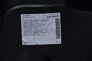 фото thumb №4, Mini countryman f60 обшивка оббивка двері комплект