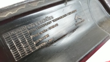 Спойлер передний бампера citroen c3 alu 10-16r Доставка, фото thumb