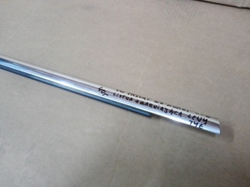 фото thumb №3, Vw passat b6 універсал 3c9 планка накладка ліва зад