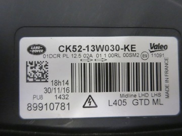 фото thumb №5, Комплектная левая лампа range rover vogue 2013-