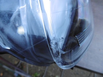 фото thumb №9, Ford s-max mk2 galaxy mk4 лампа лівий перед