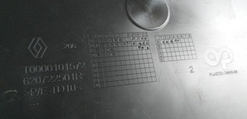 фото thumb №2, Решётка радиатора накладка na бампер renault scenic iii lift