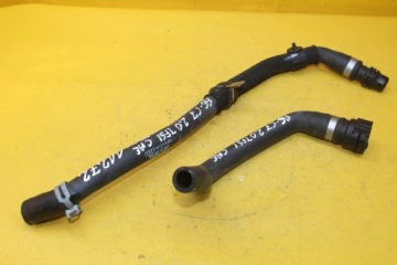 Дроти шланг радіатор радіатора a6 c7 a7 4g0122058c 4g0122447d Київ, фото thumb