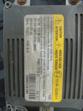 фото thumb №10, Лампа левая ford focus ii st ксенон europa