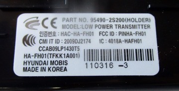 фото thumb №2, Hyundai ix35 замок запалювання зчитувач карти 95490-2s200