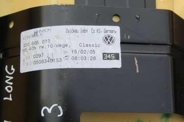 фото thumb №11, Сиденье сиденье правый задняя vw phaeton