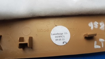 фото thumb №9, Защита накладка блок двигателя porsche cayenne 7p5 958