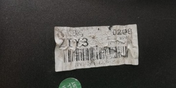 фото thumb №14, Hyundai tucson 15- бампер задній зад