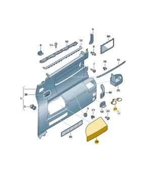 фото thumb №1, Заглушка бардачка дверь задняя левый vw multivan v t5 moonrock grey оригинал