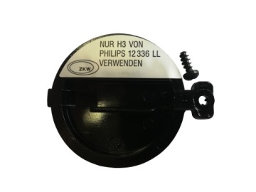 Купити Захист лампочка протитуманної saab 900 4469235, фото thumb