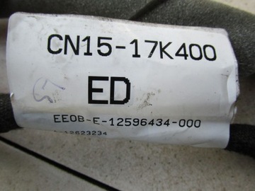 фото thumb №2, Джгут кришки задня ecosport 2014 rok