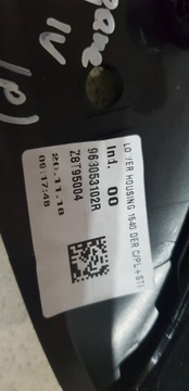 фото thumb №3, Защита зеркало правая renault megane iv 963053102