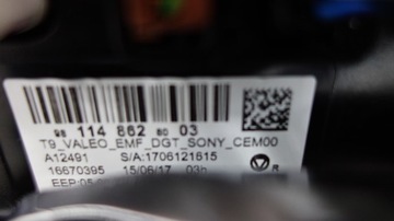 фото thumb №2, Peugeot радио навигация navi дисплей 9811486280