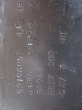 фото thumb №4, Жабо jeep cherokee 06r 55156852