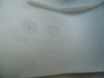 фото thumb №3, Peugeot rcz защита стойка правая передняя