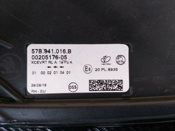 фото thumb №7, Skoda karoq full led лампа перед права