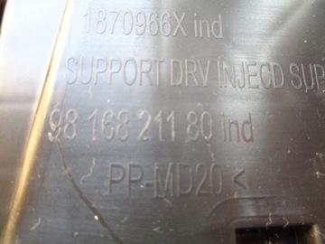 фото thumb №3, Peugeot 5008 ii 17- пластик кронштейн 9816821180