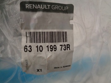 фото thumb №8, Logan ii крыло левый перед новый oryg 631019973r