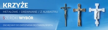 Krzyż drewniany na ścianę jasny brąz 24,5 cm JB 1