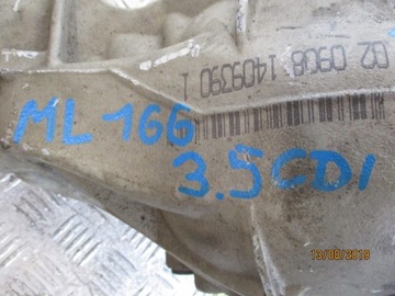 фото thumb №6, Дифференциал mercedes ml166 3,5cdi 3,27 a1663510308