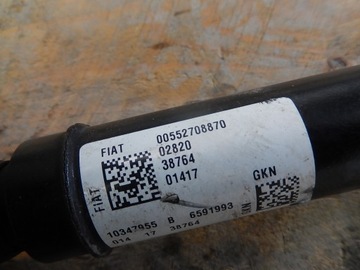 фото thumb №3, Редуктор перед alfa romeo giulia q4 552818350