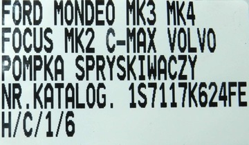 фото thumb №6, Помпа омивача ford volvo 1s71-17k624-fe