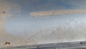 фото thumb №6, Бампер перед переднее citroen c1 71713-86g00