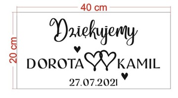 Наклейки на коробку-конверт СВАДЬБА спасибо