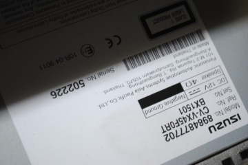 фото thumb №4, Радіо cd isuzu 8984877702